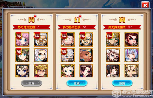 图2.jpg