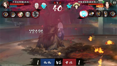 UEQSMsbmEDdhitB.jpg