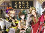 钉宫理惠惊喜助阵！《茗心录》顶级日配团首曝