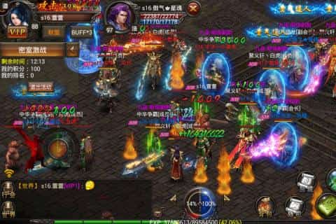 霸途九游版截图
