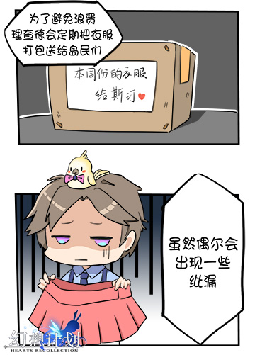owIdaebmEFpBEkD.jpg
