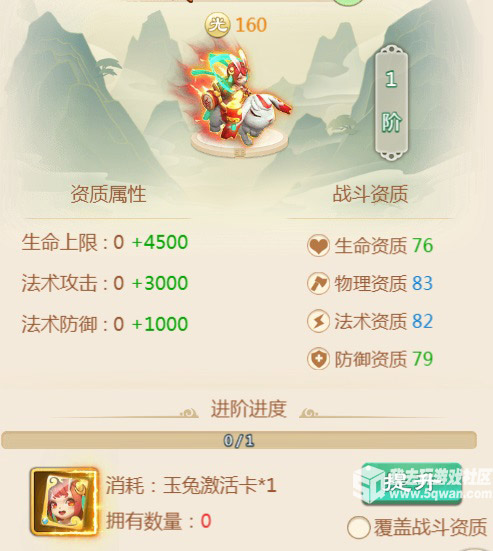 图3.jpg