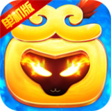 幻灵西游安卓版