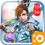 帝谷龙陵手游