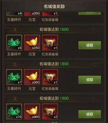 图3.jpg