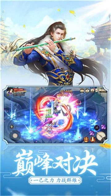 26940_3hym.jpg