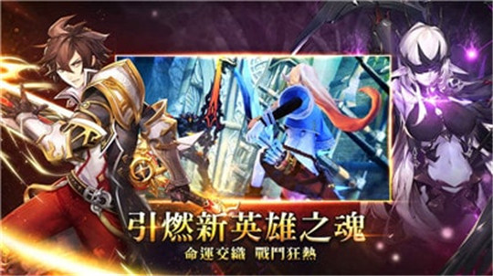 奥拉王国截图