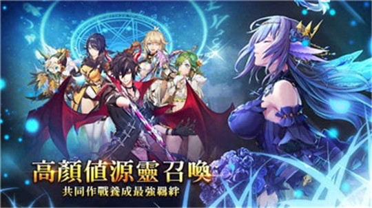 奥拉王国截图