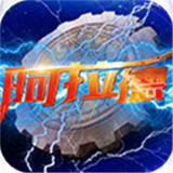 重返阿拉德变态版