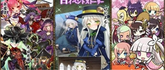 战国武将姬截图