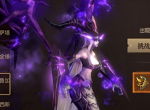 经典IP焕新出发《风暴魔域》今日全平台上线