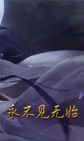 神兵风云截图
