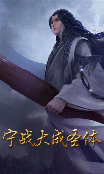 神兵风云BT版截图