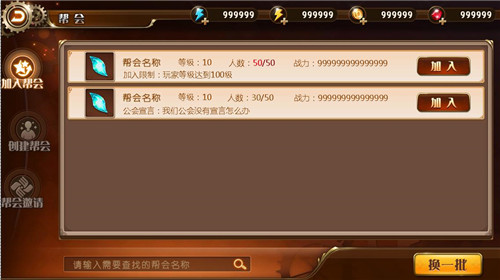 slODSibmFewinsz.jpg