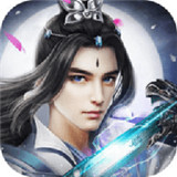 荡剑九重天手游