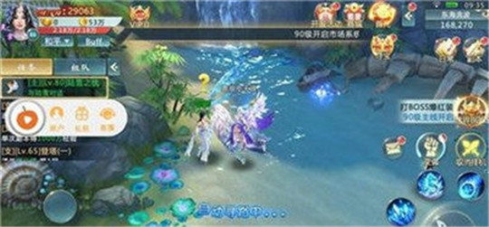 古剑仙穹截图