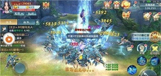 古剑仙穹手游截图