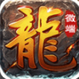 炽焰主宰