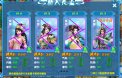 28540_ycie.jpg