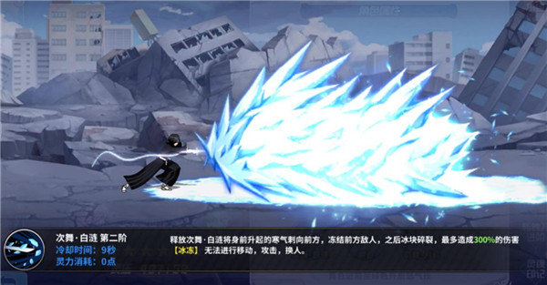 图3.jpg