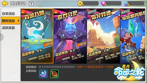 图2.jpg