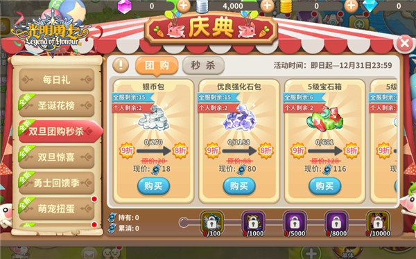 图6.jpg
