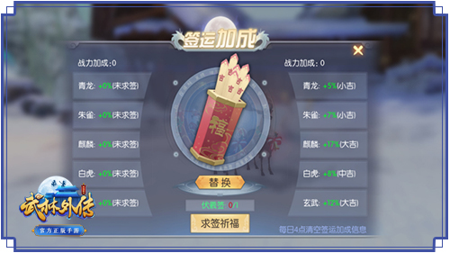 图6 灵运系统.jpg