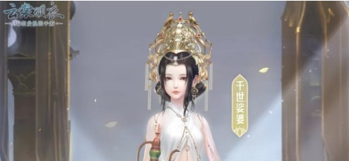 b3aeb7d0-a3ec-4ab3-ab5a-c09a11ec51d3.png