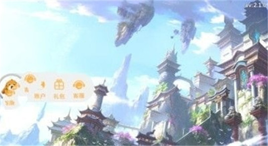 剑啸于天截图