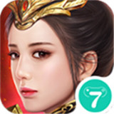 三国无双