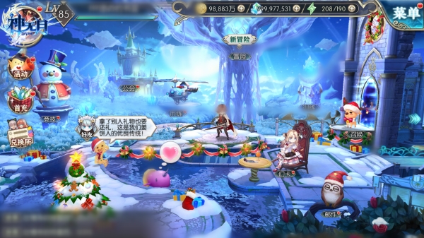 图2.jpg