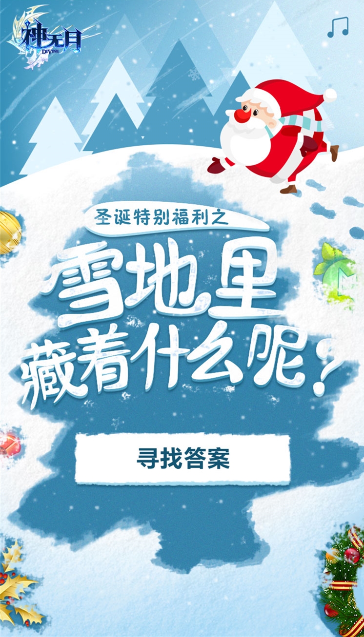 图4.jpg