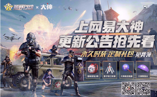 图10.png