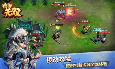sj~130143_screenshot_5bf79eb53eb1d.jpg