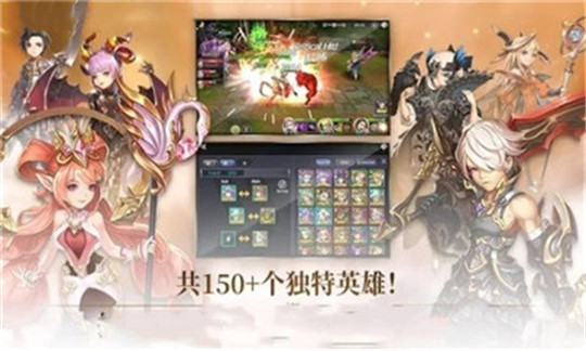 灵魂搜索者截图