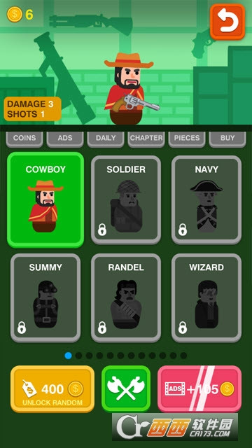 枪侠GUNHero2截图