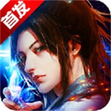 魔神劫