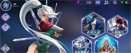 万魂契约截图