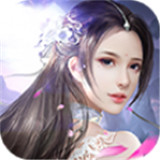 迎天诀