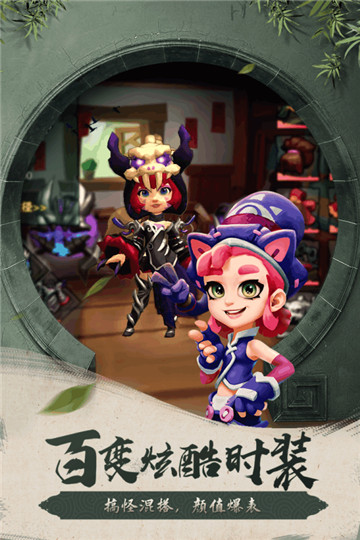 功夫大黄豆内测版截图