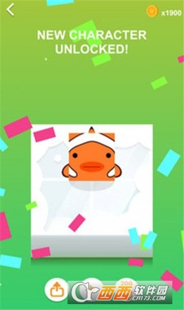 欢乐滑行截图