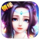 九仙渡劫