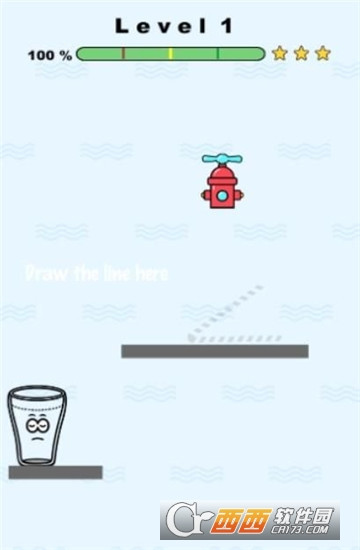 让他微笑截图
