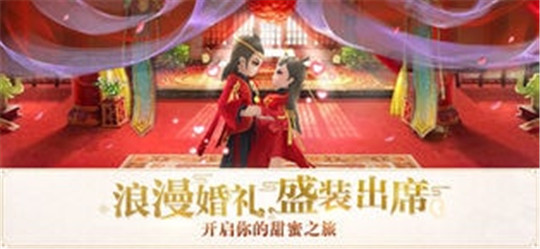 仙灵Q传截图