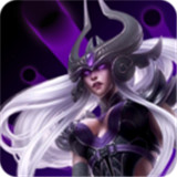 辛德拉魔球碰撞