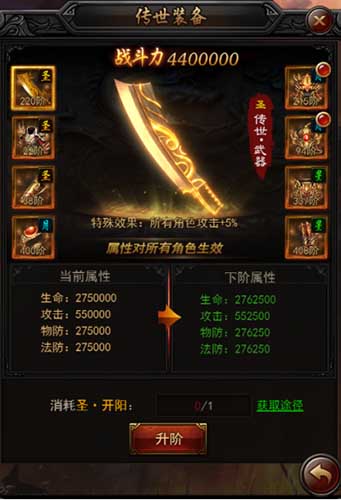 图2.jpg