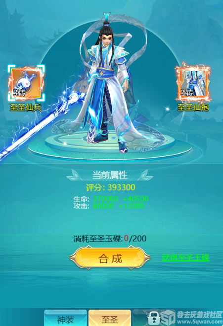 图3.jpg