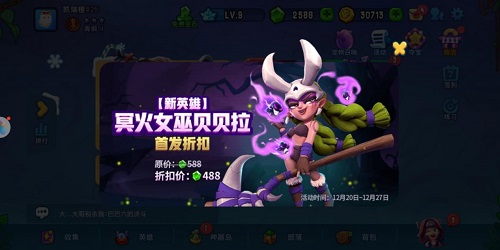 图2.jpg