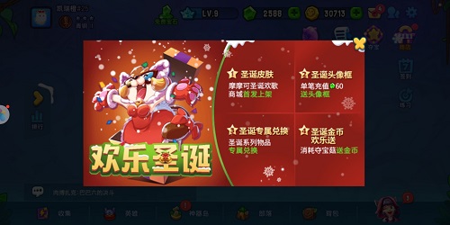 图3.jpg