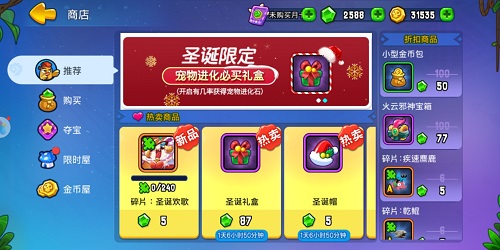 图4.jpg